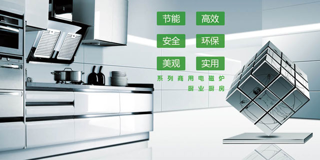 博天堂集团(btt)官网-918博天堂,人生就是博